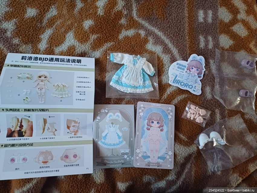 Новые тайные коробочки от Simontoys