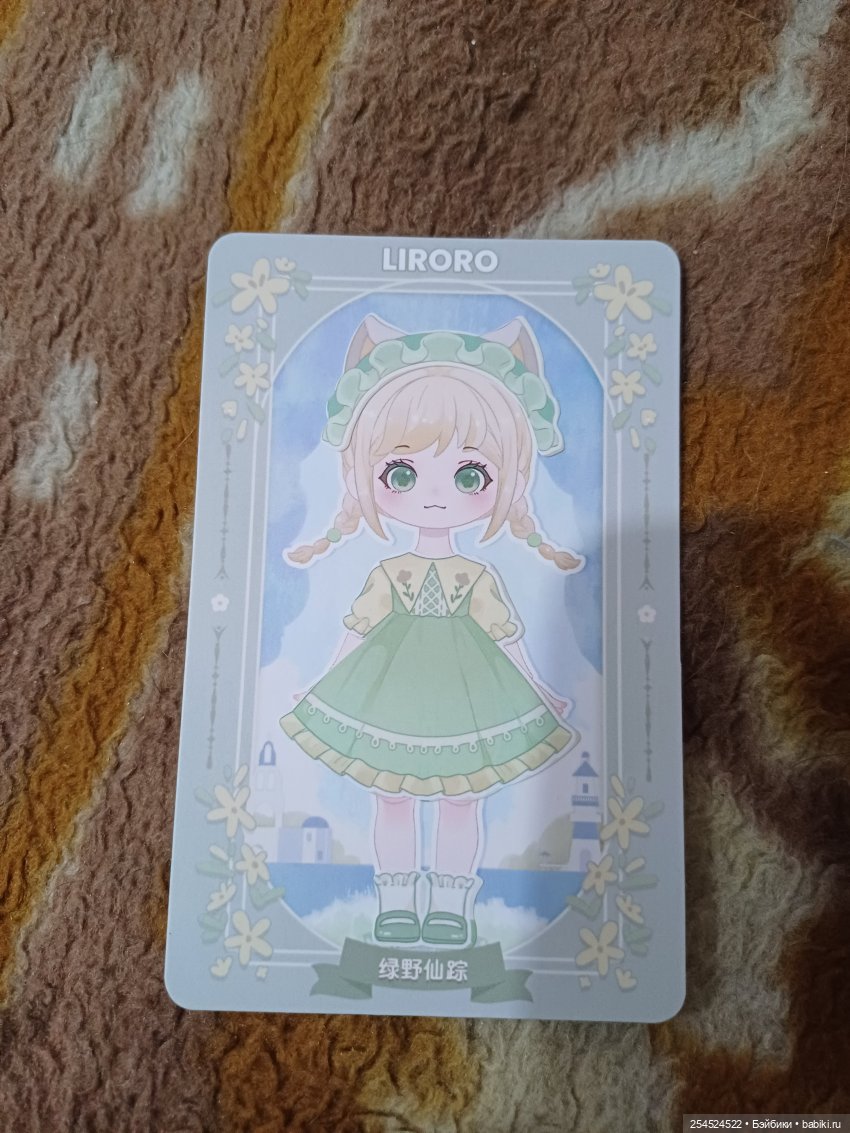 Новые тайные коробочки от Simontoys