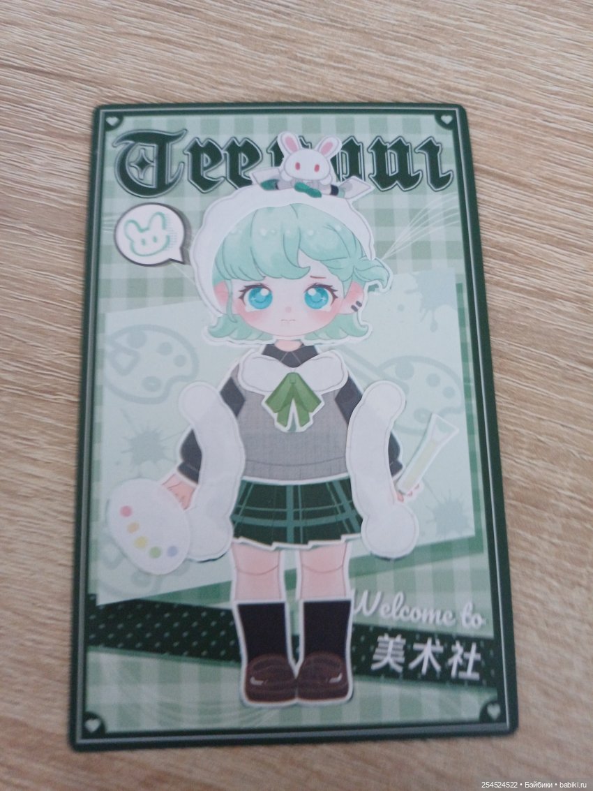 Огромная посылка разных кукол из тайных коробочек