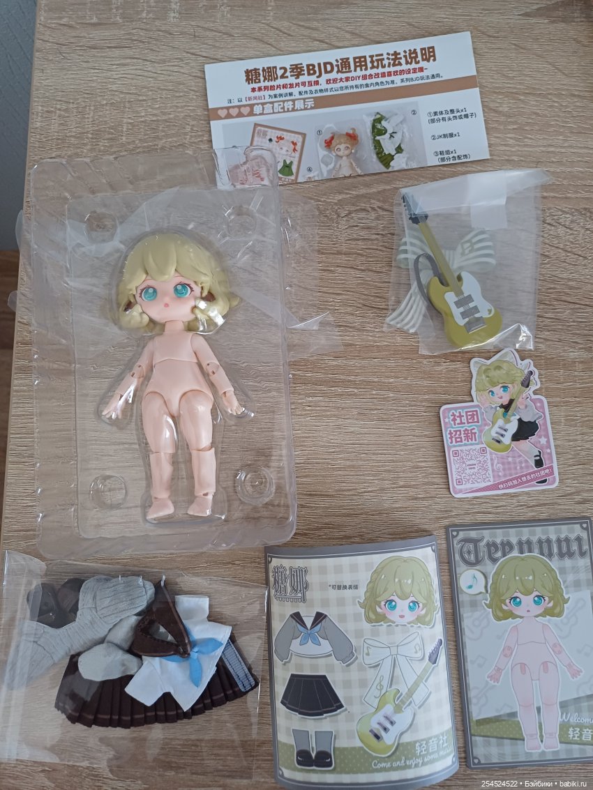 Огромная посылка разных кукол из тайных коробочек (фото 6)