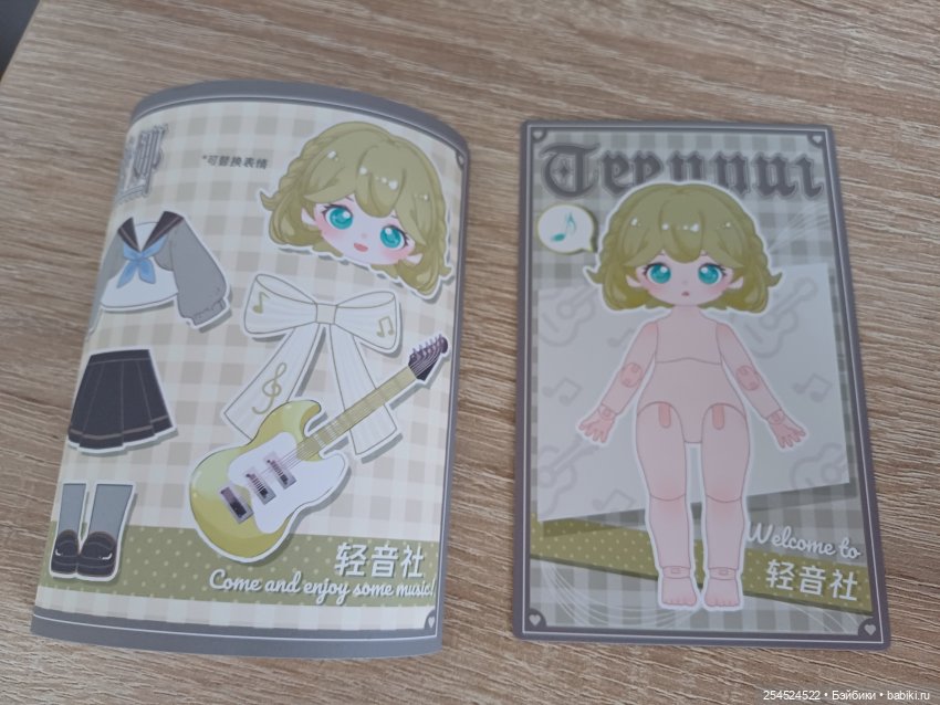 Огромная посылка разных кукол из тайных коробочек (фото 8)