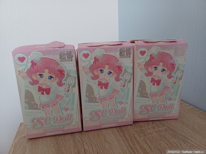 Огромная посылка разных кукол из тайных коробочек (фото 5)