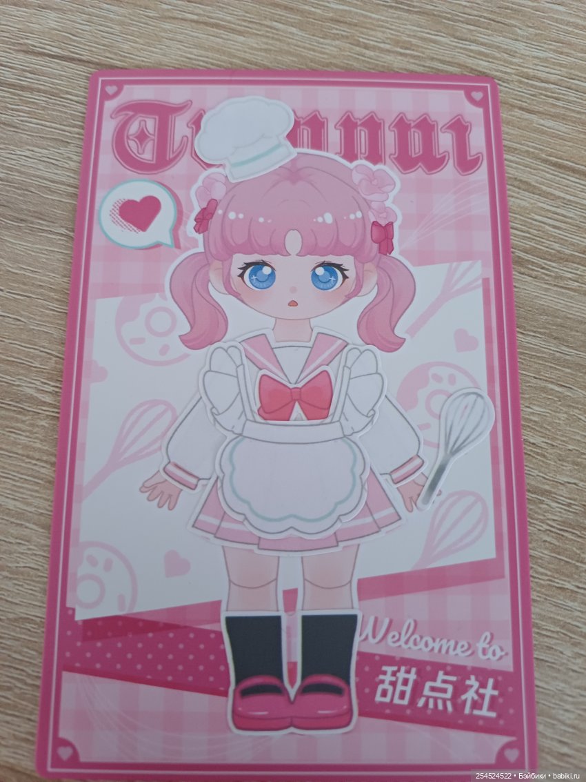 Огромная посылка разных кукол из тайных коробочек