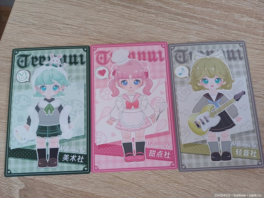 Огромная посылка разных кукол из тайных коробочек