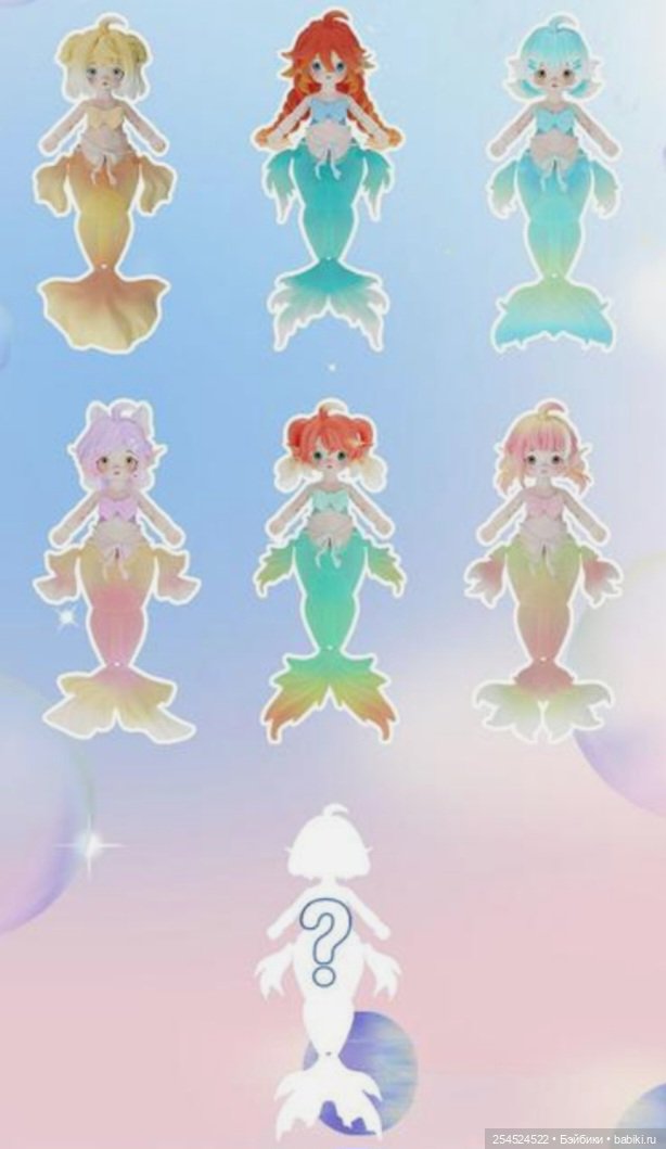 Огромная посылка разных кукол из тайных коробочек