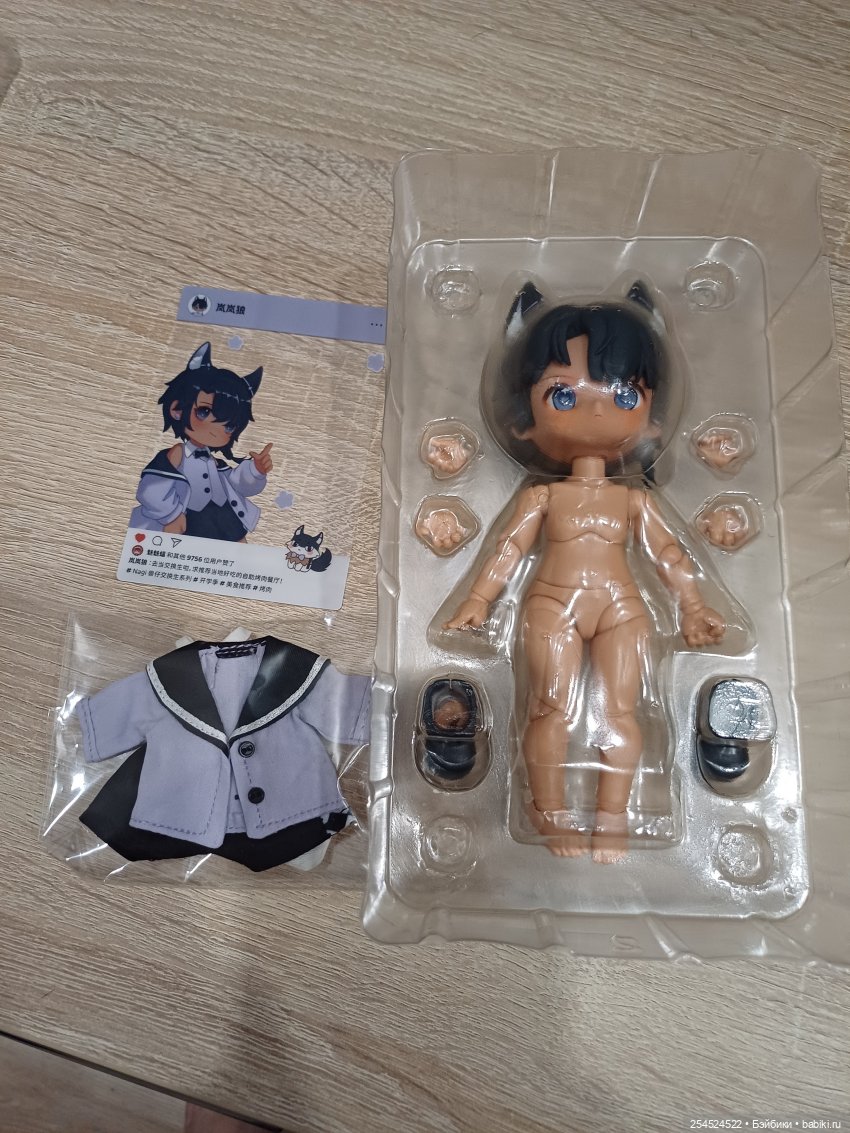 Огромная посылка разных кукол из тайных коробочек