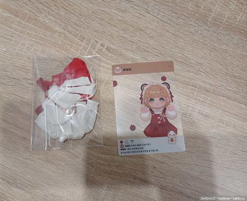 Огромная посылка разных кукол из тайных коробочек