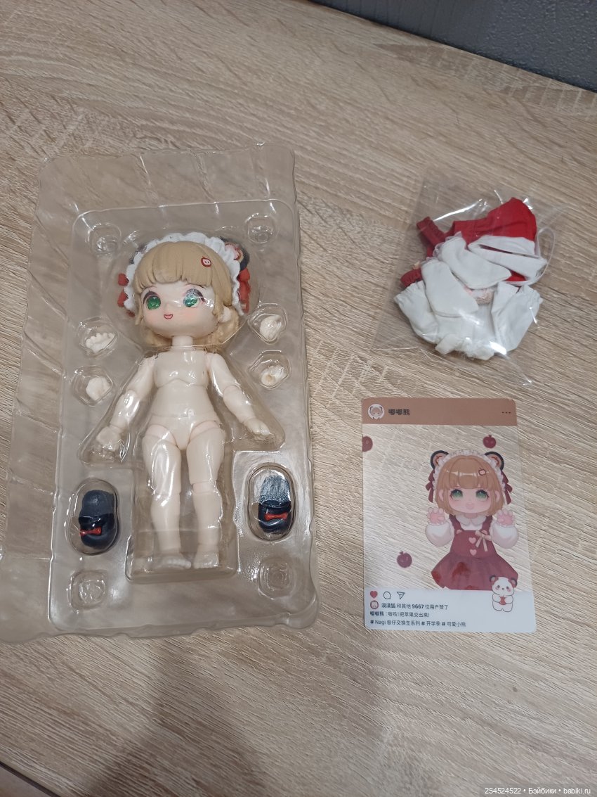 Огромная посылка разных кукол из тайных коробочек