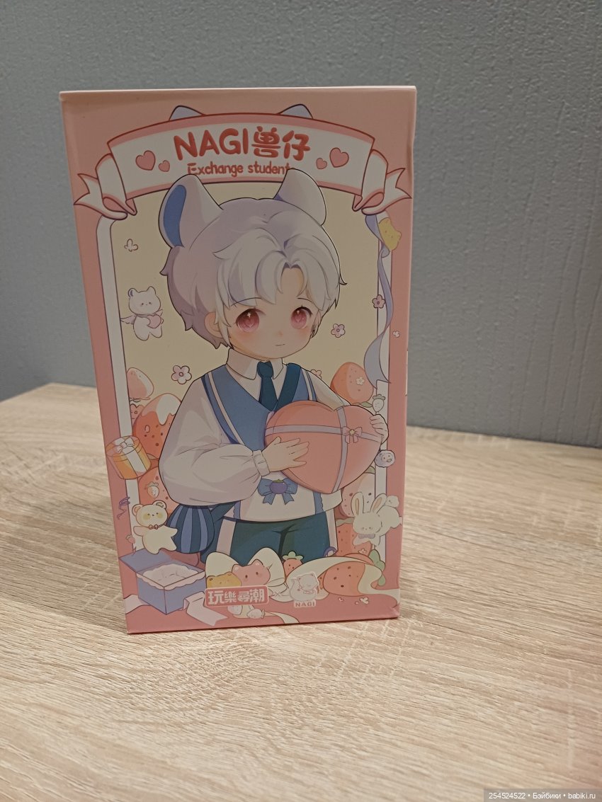 Огромная посылка разных кукол из тайных коробочек