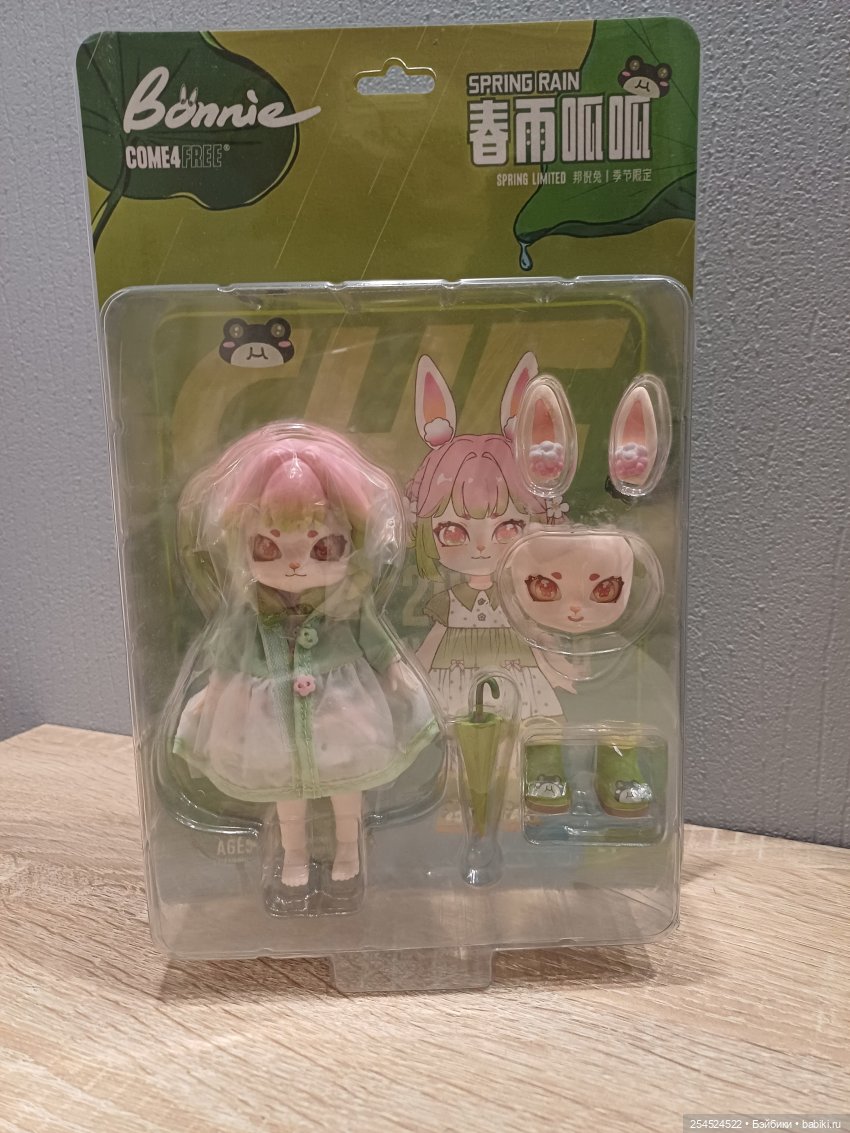 Огромная посылка разных кукол из тайных коробочек