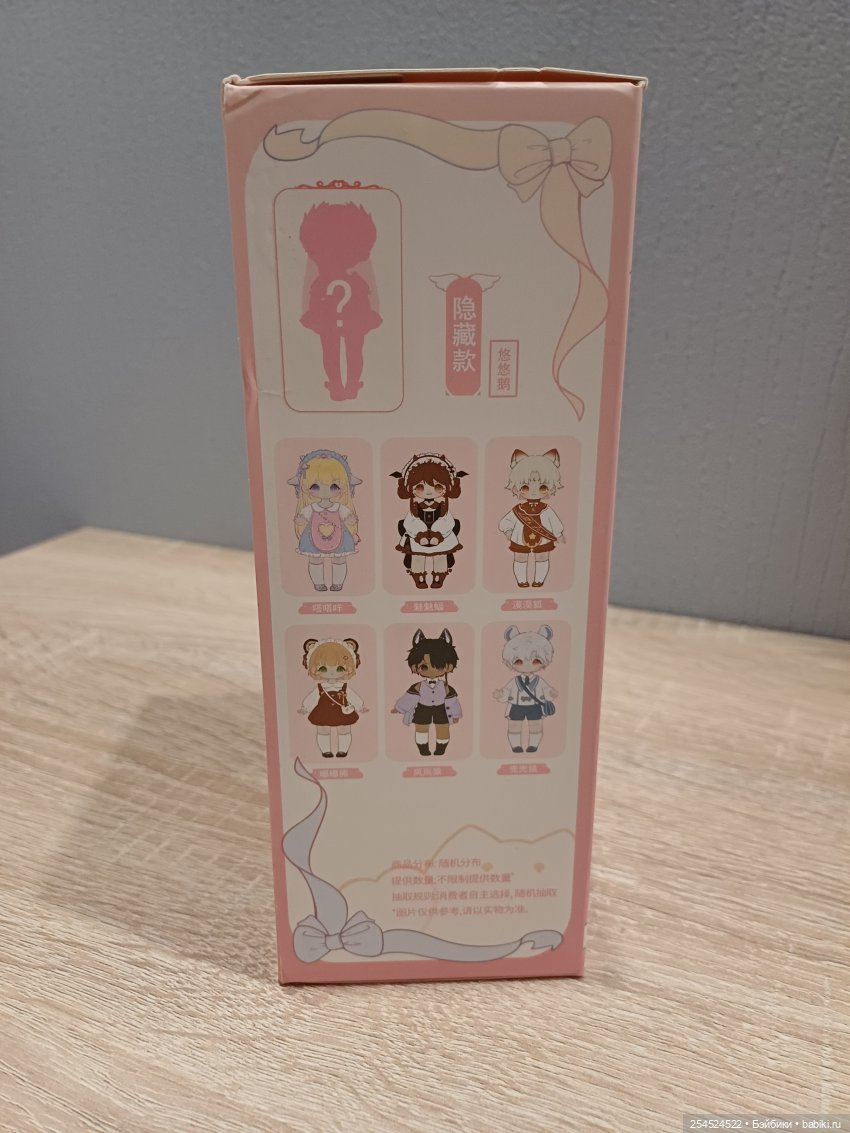 Огромная посылка разных кукол из тайных коробочек