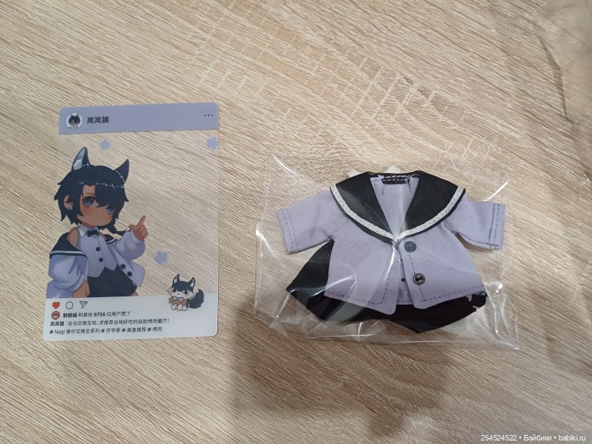 Огромная посылка разных кукол из тайных коробочек