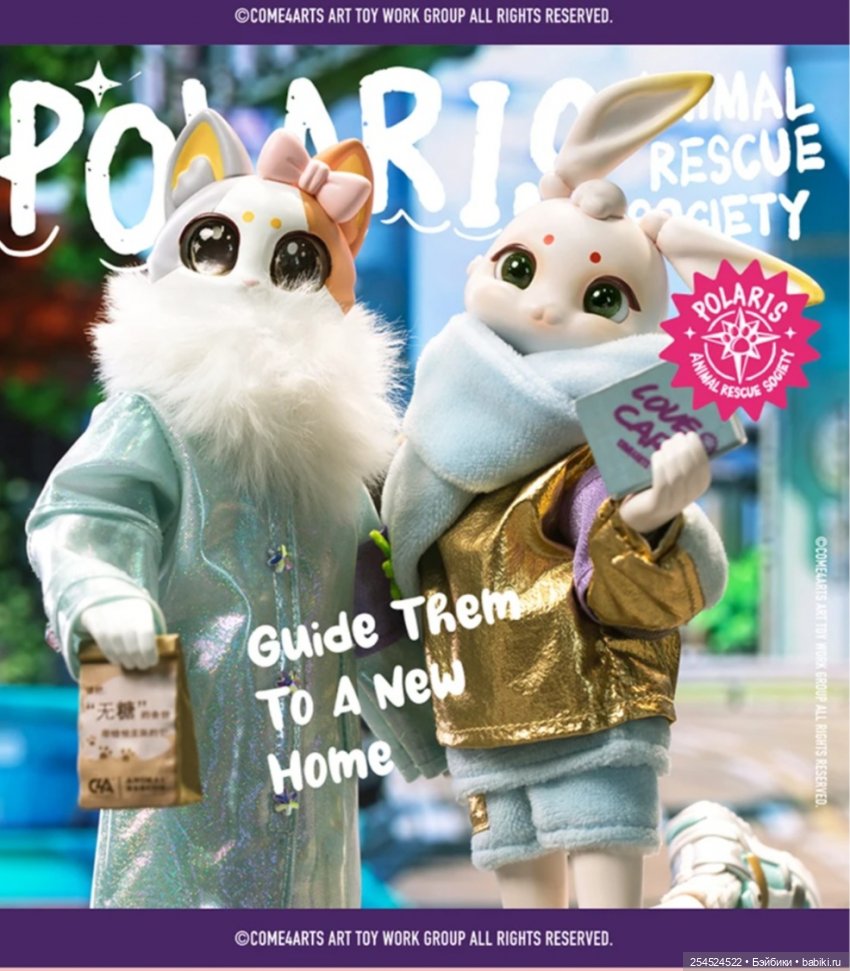 Кошачий топик. Шарнирные куклы-кошки от Come4arts