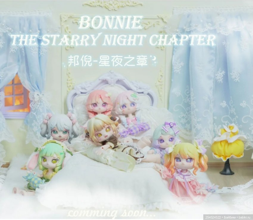 Кошачий топик. Шарнирные куклы-кошки от Come4arts