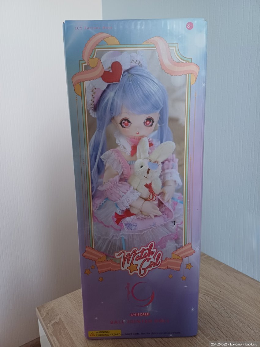 Хатусакура - новая кукла от DBS (фото 8)