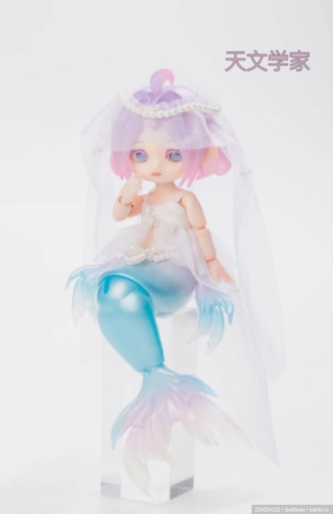 Тайные коробочки — Куклы Simontoys и Come4Free (Blind Box): Teennar