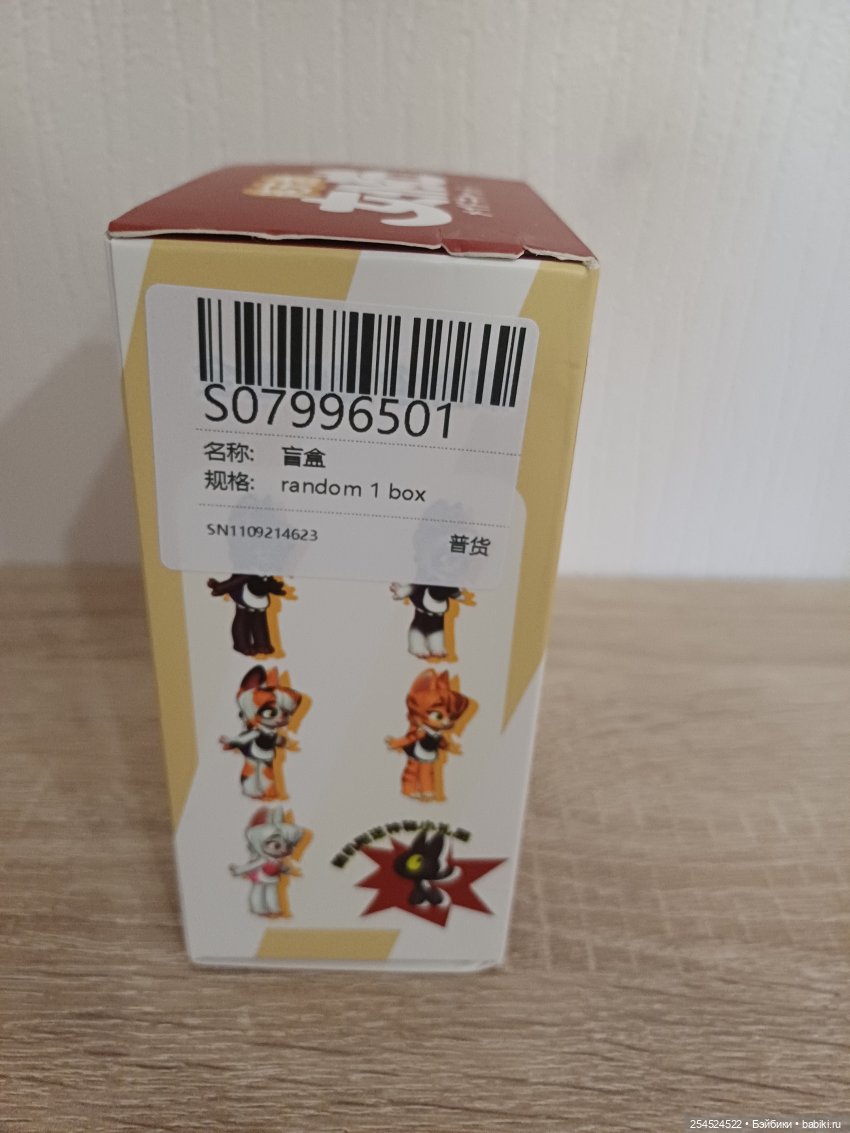 Кошачий топик. Шарнирные куклы-кошки от Come4arts