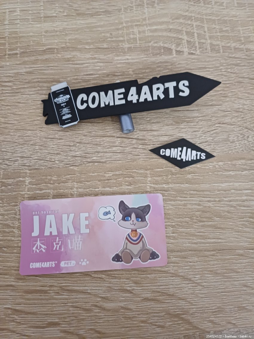 Кошачий топик. Шарнирные куклы-кошки от Come4arts