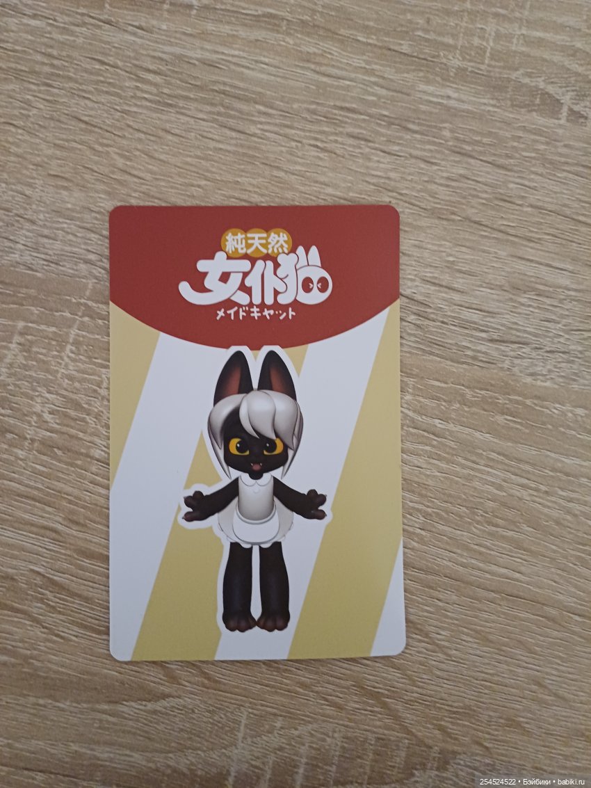 Кошачий топик. Шарнирные куклы-кошки от Come4arts