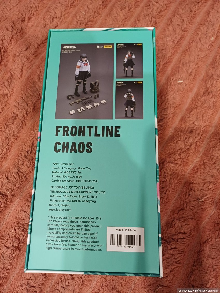 Мои мини фэшен-куклы от JoyToy | Бэйбики Мои мини фэшен-куклы от JoyToy (фото 6)