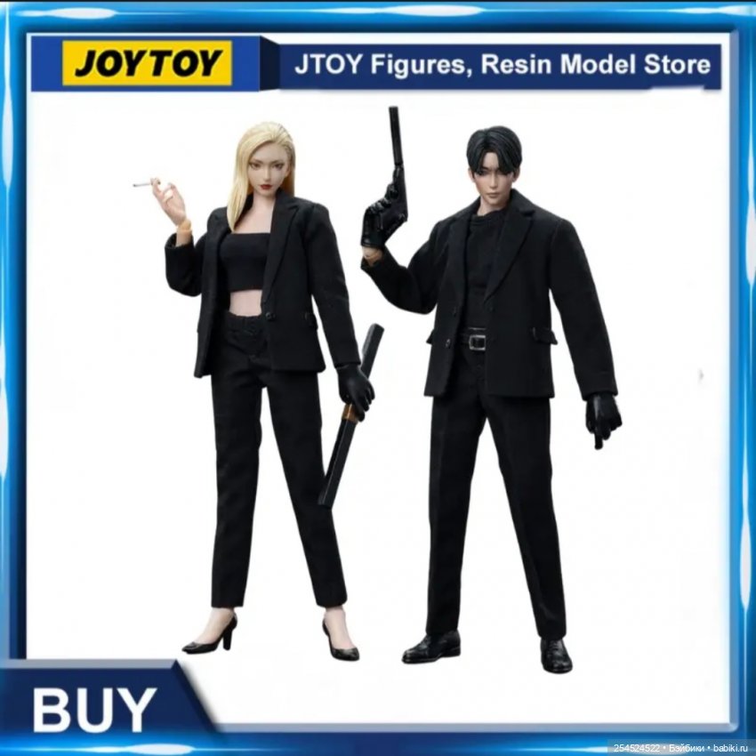 Мои мини фэшн-куклы от JoyToy. Часть 2 (фото 6)