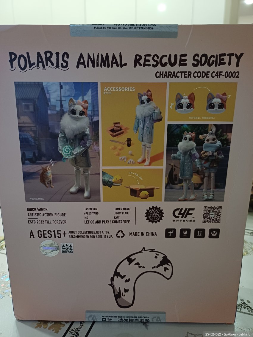 Кошачий топик. Шарнирные куклы-кошки от Come4arts