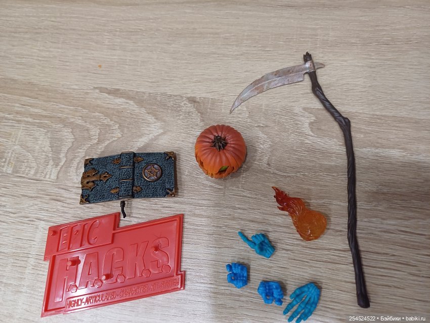 Мой новый житель - скелет Грим