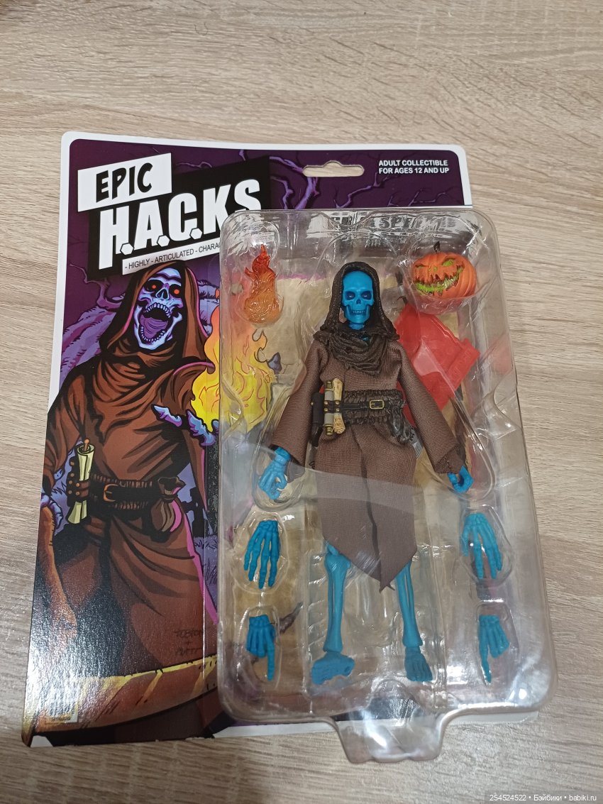 Мой новый житель - скелет Грим