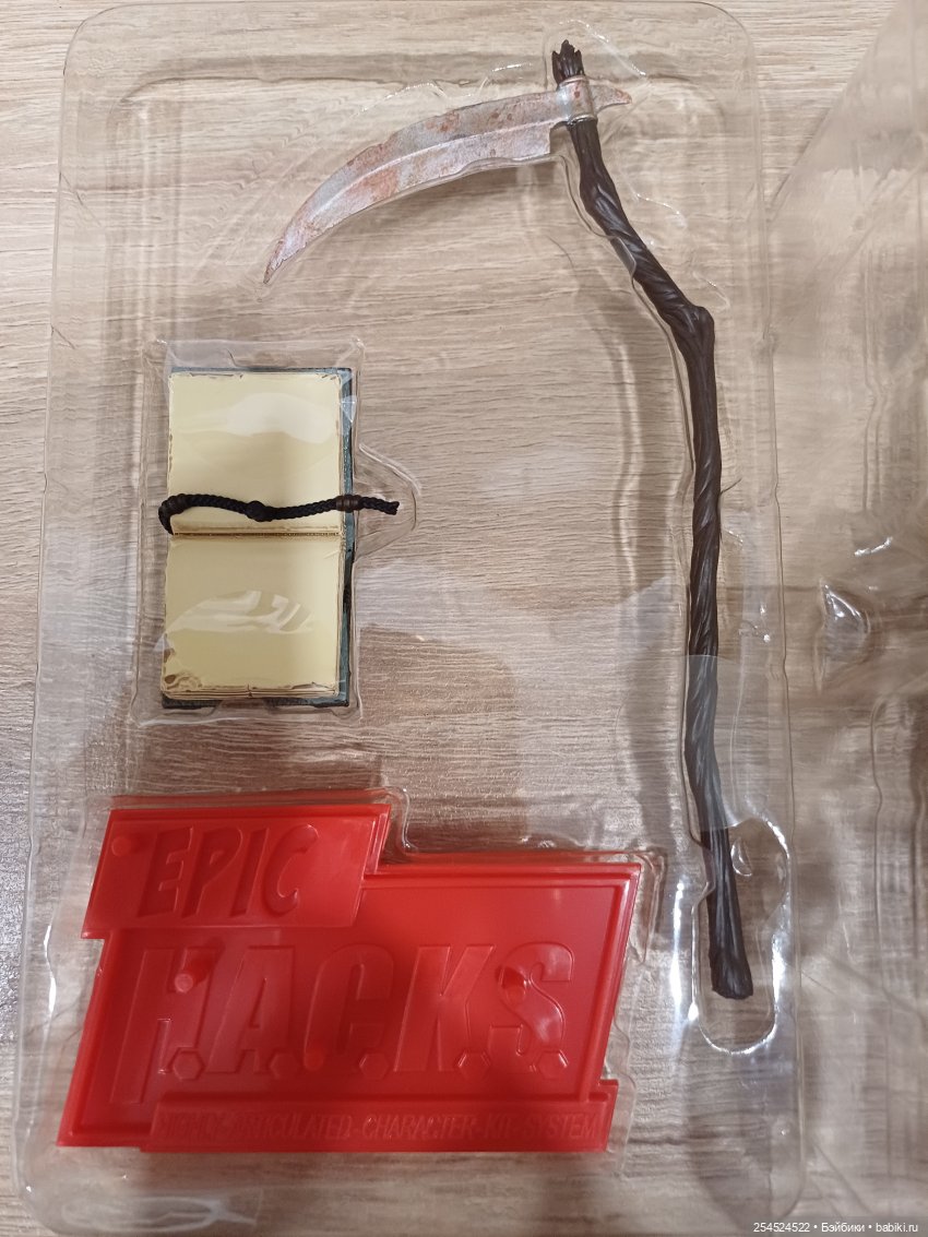 Мой новый житель - скелет Грим (фото 7)