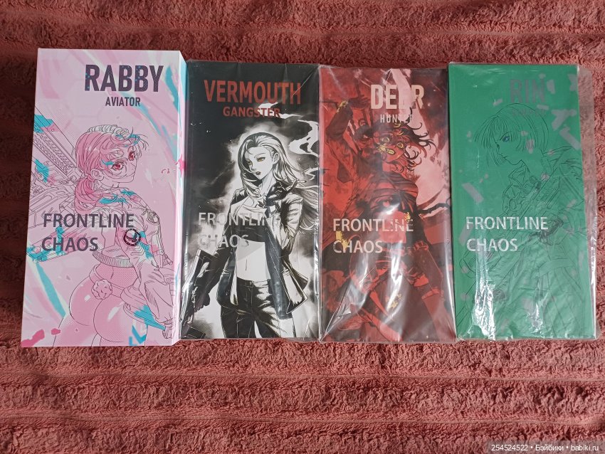 Мои мини фэшн-куклы от JoyToy. Часть 2 (фото 2)