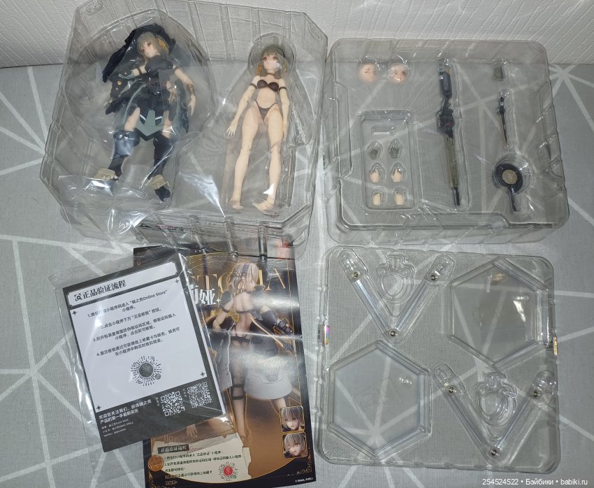 Невероятная Виктория от Snail shell (фото 5)