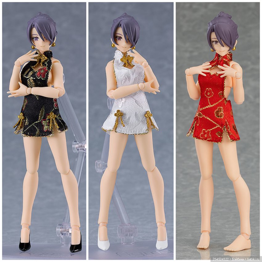 Невероятные куклы Figma. Часть третья. Юки