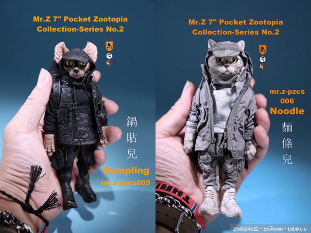 Мои подарки на День рождения | Бэйбики Мои подарки на День рождения