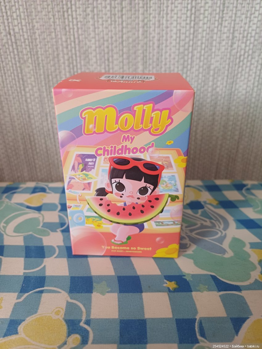 Мои подарки на День рождения | Бэйбики Мои подарки на День рождения