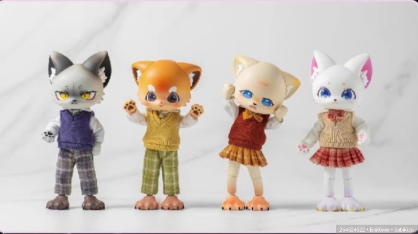 Мои подарки на День рождения | Бэйбики Мои подарки на День рождения