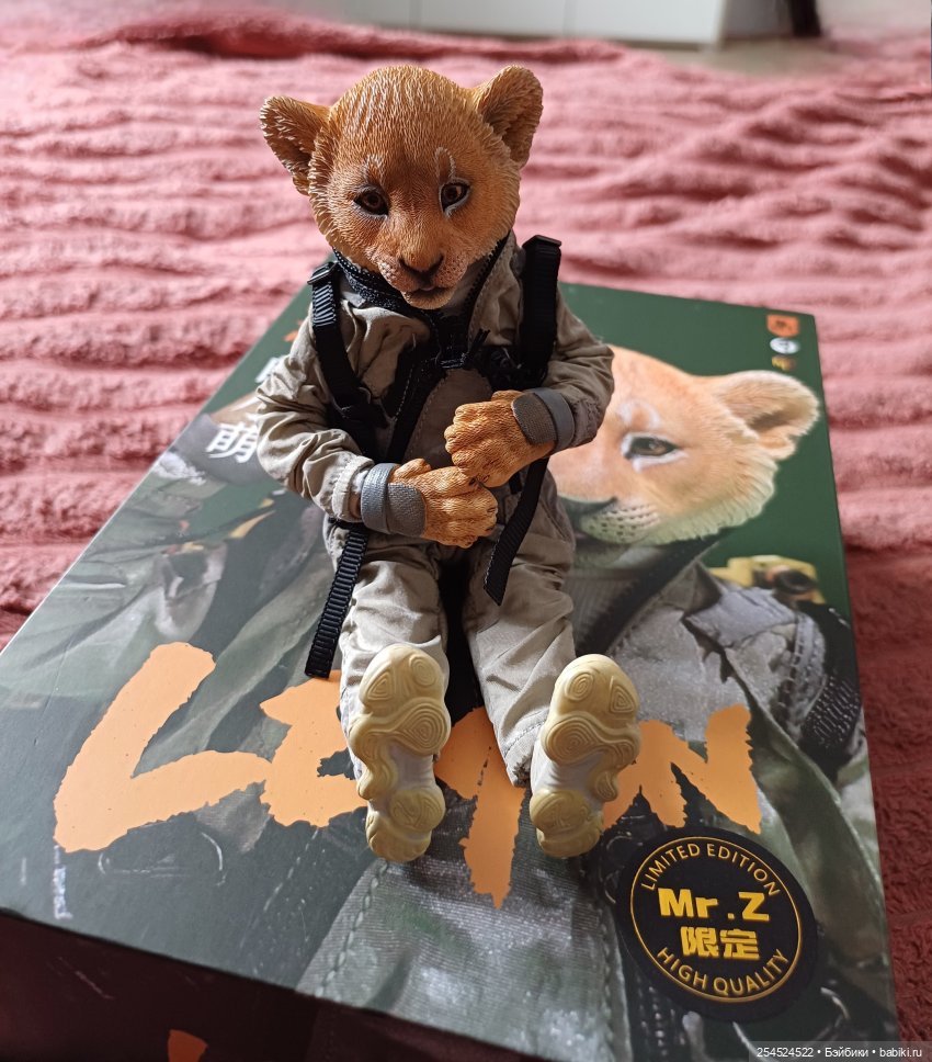 Мои подарки на День рождения | Бэйбики Мои подарки на День рождения