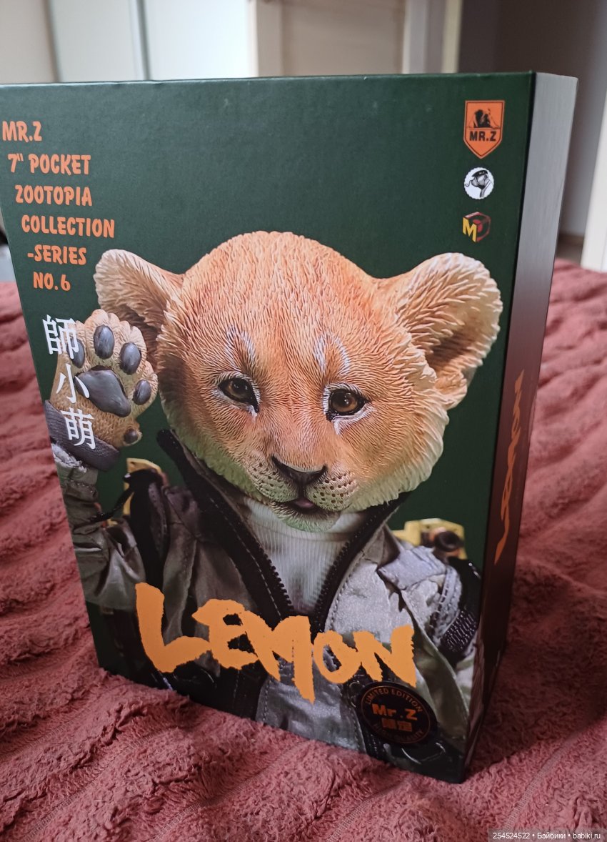 Мои подарки на День рождения | Бэйбики Мои подарки на День рождения