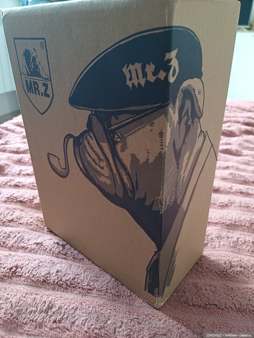 Мои подарки на День рождения | Бэйбики Мои подарки на День рождения