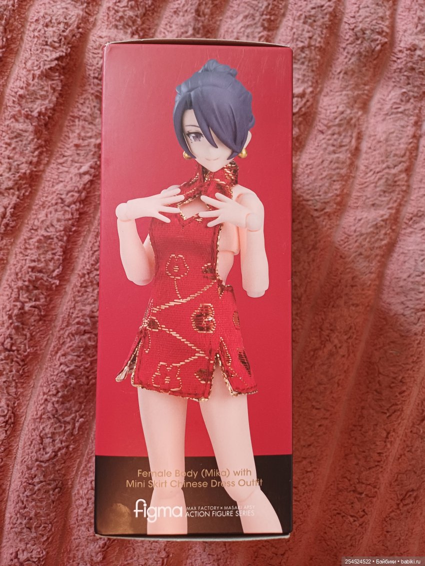 Мои подарки на День рождения | Бэйбики Мои подарки на День рождения