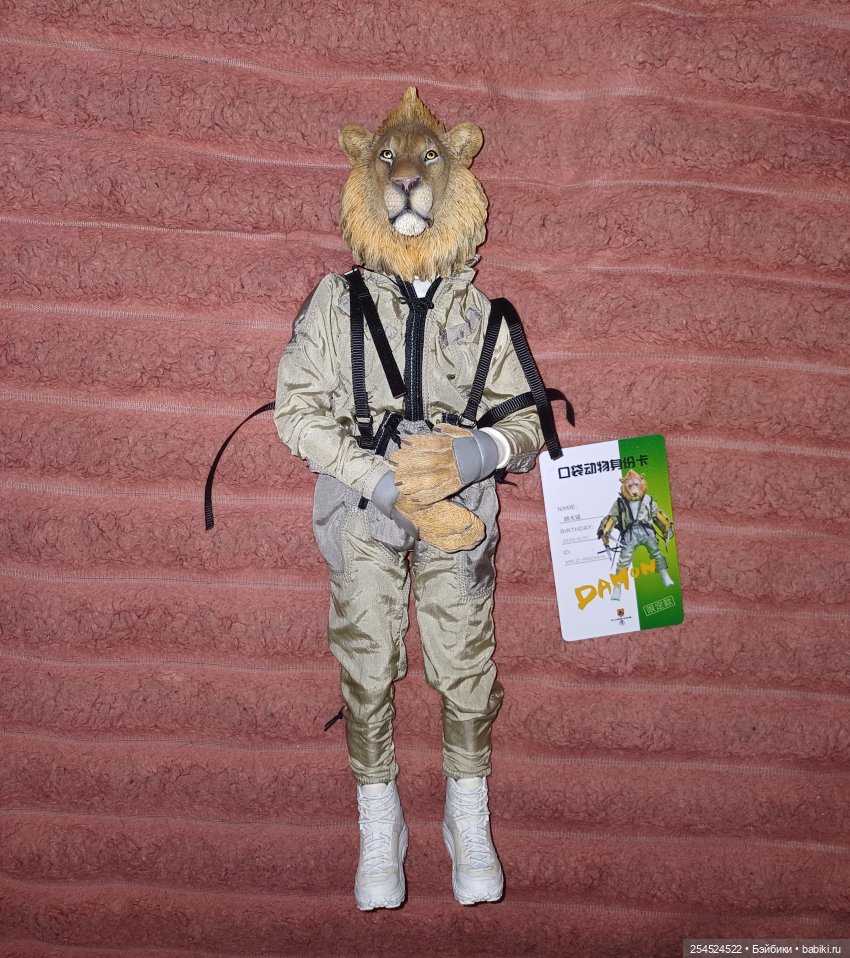 Мои подарки на День рождения | Бэйбики Мои подарки на День рождения