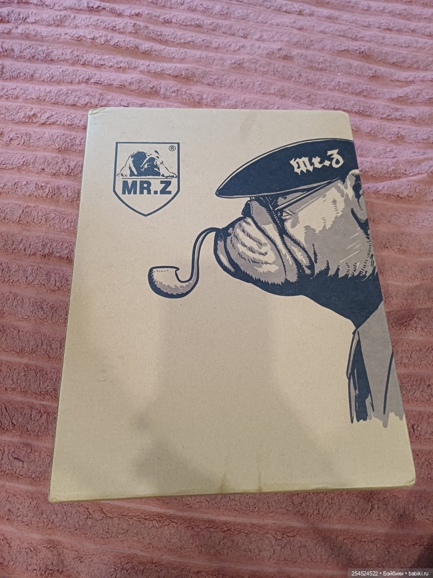 Мои подарки на День рождения | Бэйбики Мои подарки на День рождения