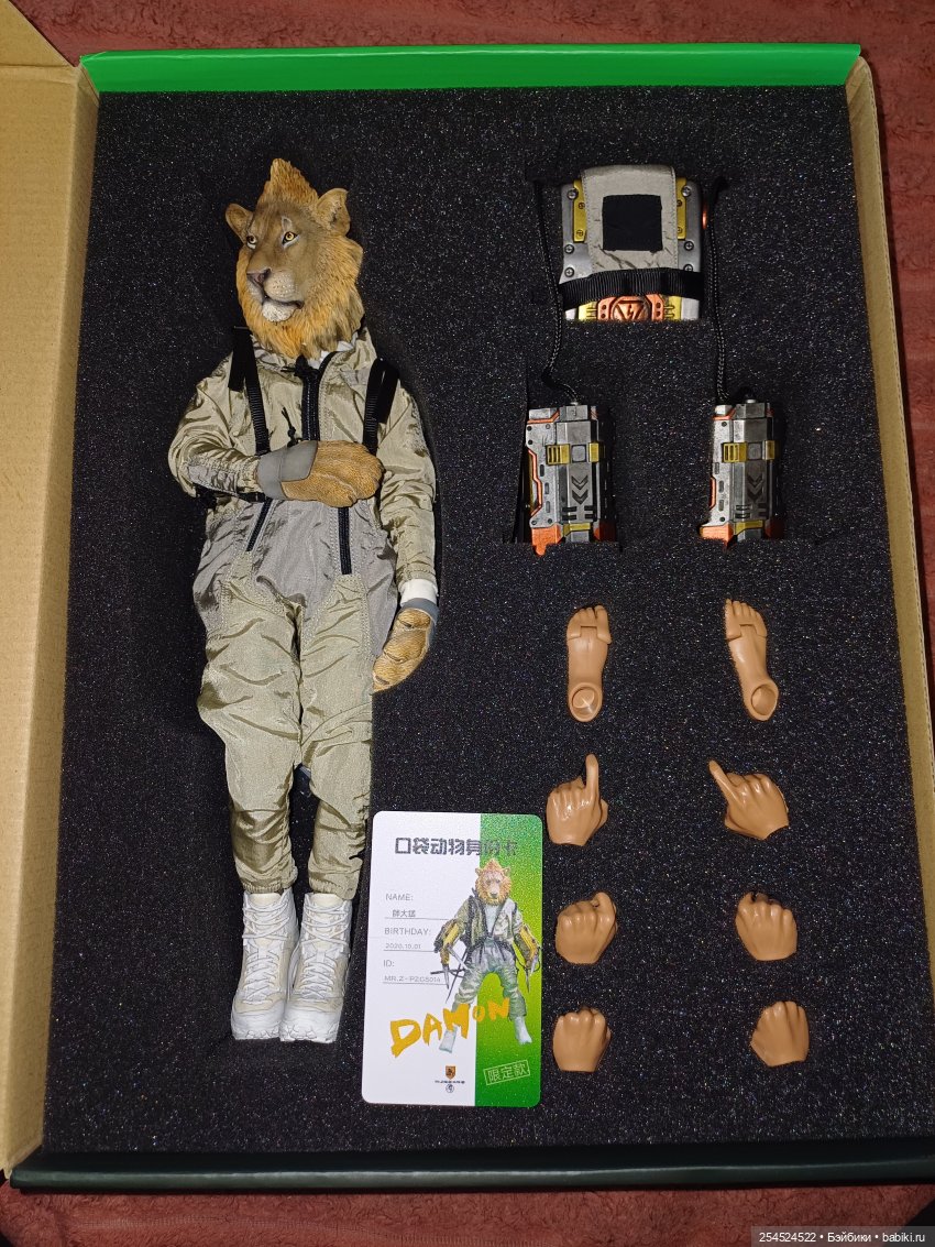 Мои подарки на День рождения | Бэйбики Мои подарки на День рождения