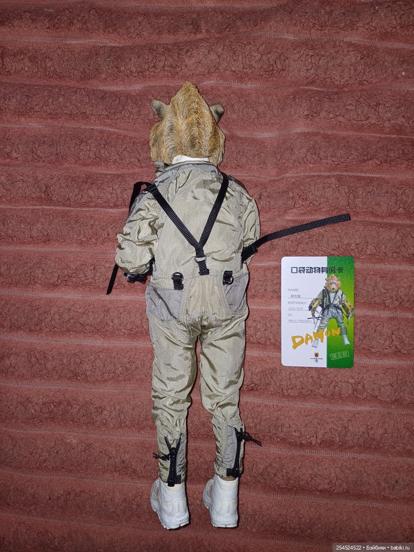 Мои подарки на День рождения | Бэйбики Мои подарки на День рождения