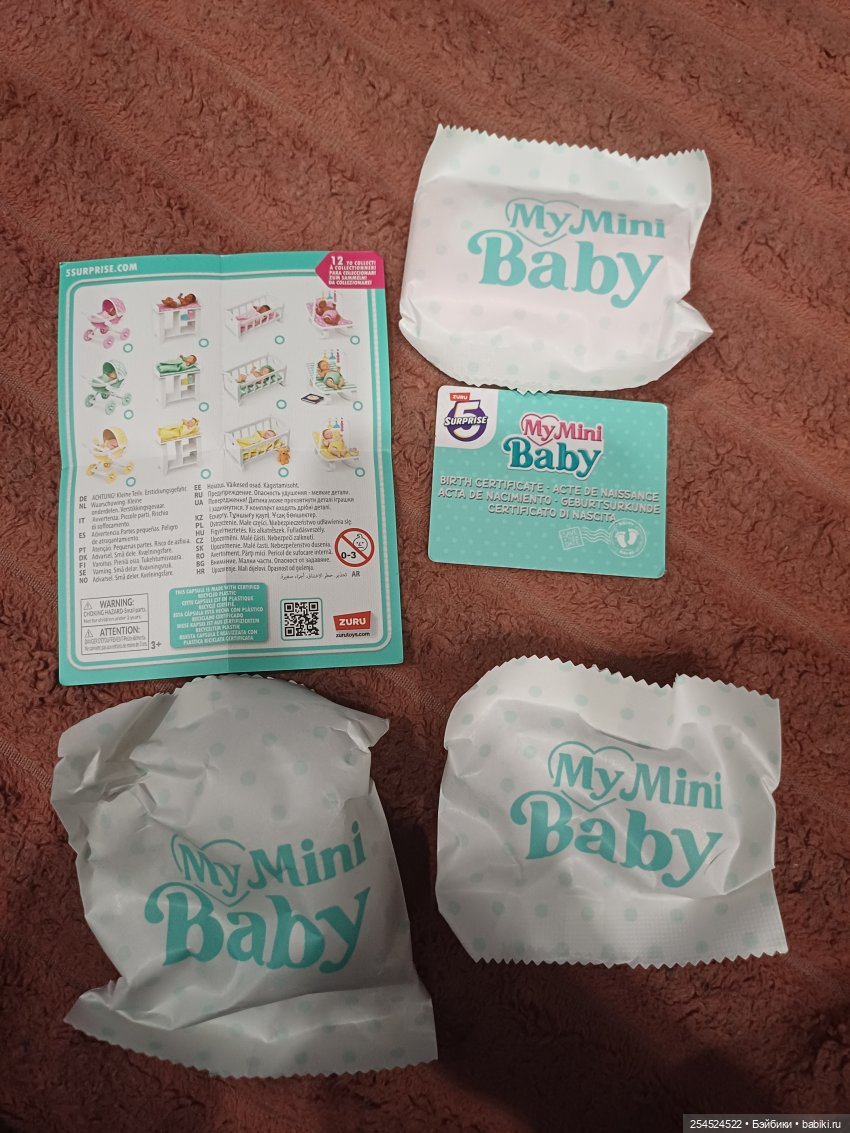 Мелочь, но какая | Бэйбики Мелочь, но какая — Интересные игрушки и фигурки (разное): редкие