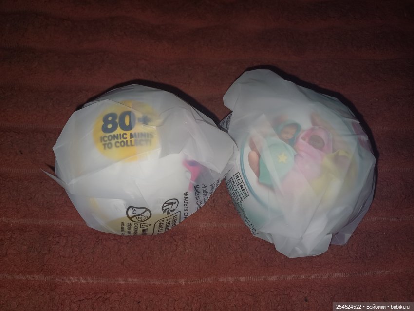 Мелочь, но какая | Бэйбики Мелочь, но какая — Интересные игрушки и фигурки (разное): редкие (фото 6)