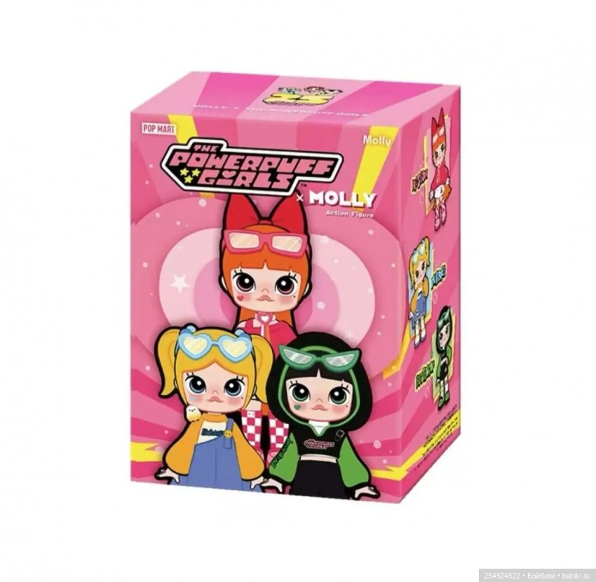 Новая кукла от PopMart Powerpuff girls (фото 9)