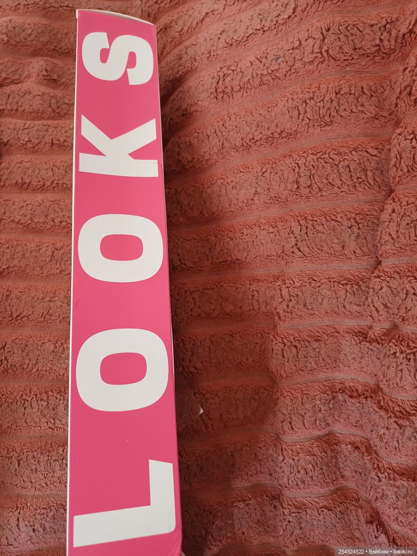 Ещё одна кукла и пупсики Zuru (фото 5)