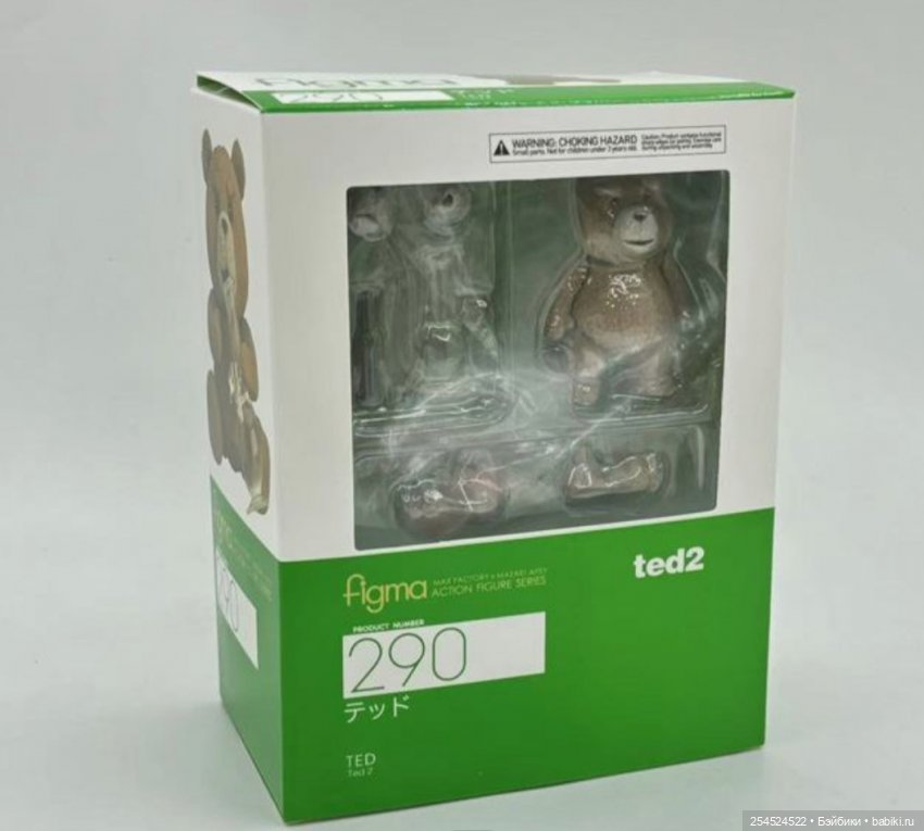 Мишки | Бэйбики Мишки — Интересные игрушки и фигурки (разное): редкие (фото 4)