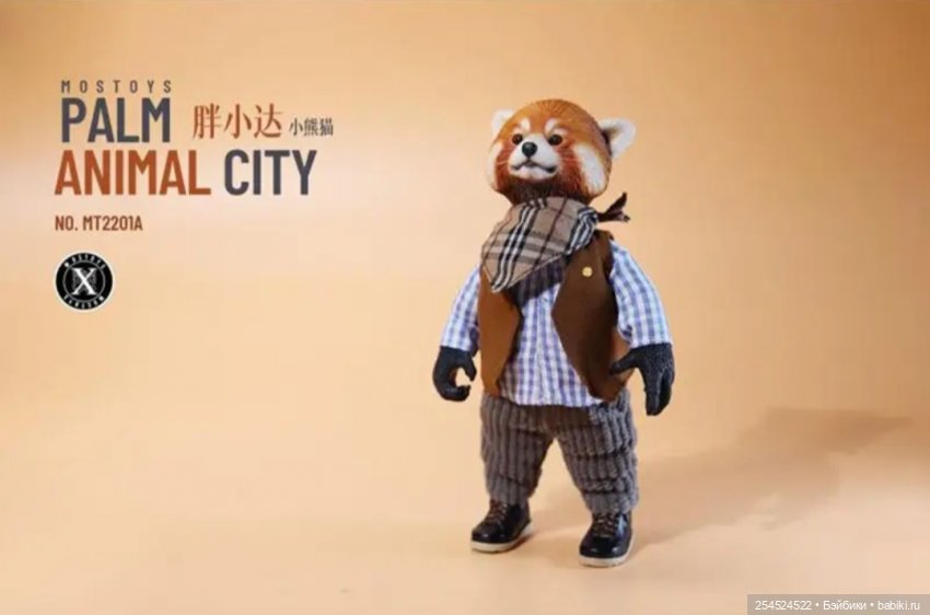 Красная панда от Mostoys — Коллекционные фигурки (разное): животные (фото 3)