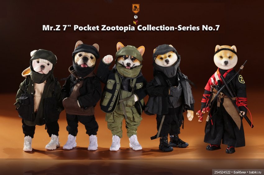 Красная панда от Mostoys — Коллекционные фигурки (разное): животные (фото 2)